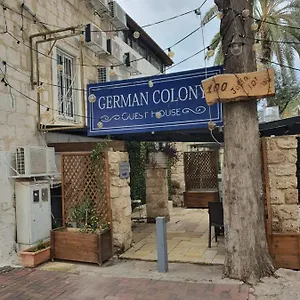  Хостел German Colony Guest House- Private And Dorm Израиль